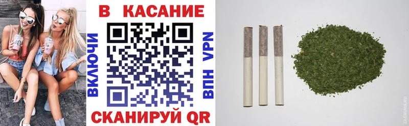 Как найти наркотики Губкин ГАШИШ  Метадон  МЕФ  APVP  Конопля  Cocaine 