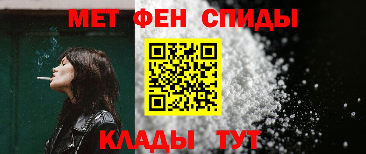 KRAKEN маркетплейс  Губкин  АМФЕТАМИН  АМФЕТАМИН Premium  Amphetamine 