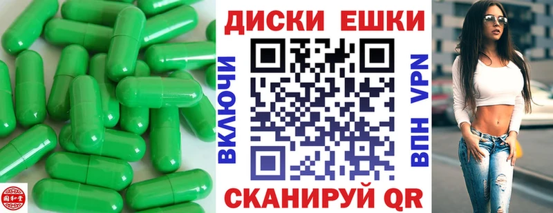 ЭКСТАЗИ DUBAI  купить  сайты  Губкин 