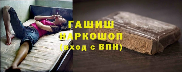 твердый Аркадак
