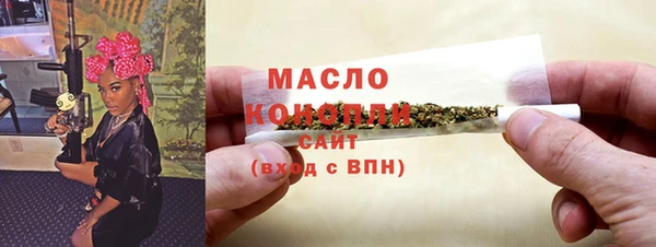твердый Аркадак