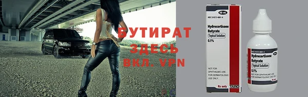 твердый Аркадак