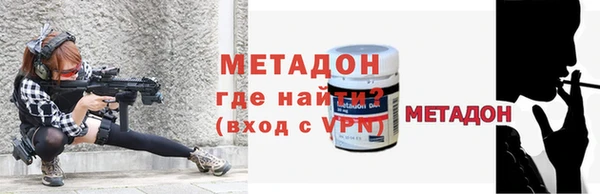 твердый Аркадак