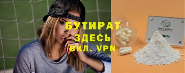 твердый Аркадак