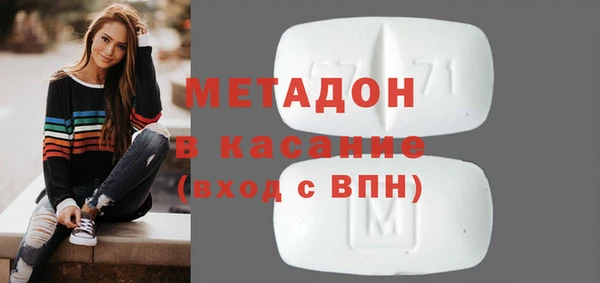 твердый Аркадак