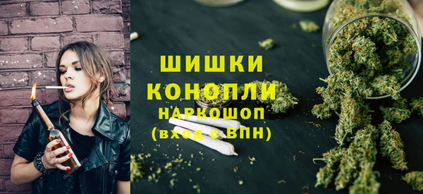кокаин VHQ Арсеньев