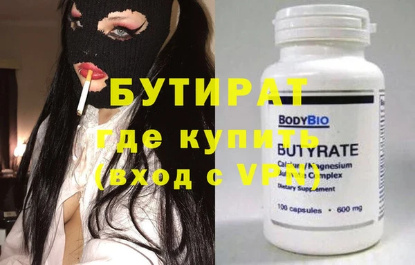твердый Аркадак