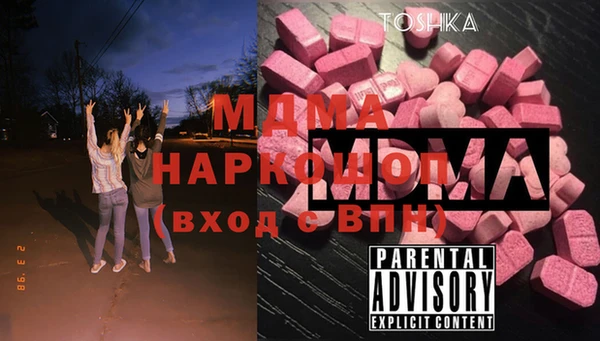 хмурый Вязники