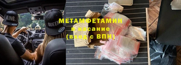 твердый Аркадак