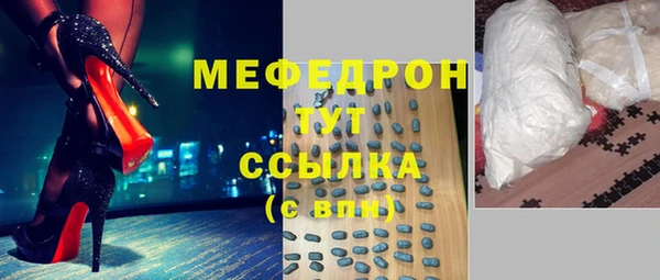 твердый Аркадак