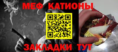 ALPHA-PVP Балашиха