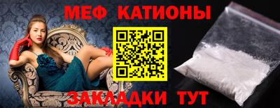 амфетамин Балаково