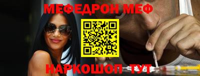 jwh Бугуруслан