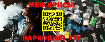 jwh Бугуруслан