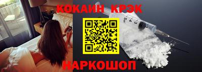 амфетамин Балаково
