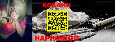 ALPHA-PVP Балашиха