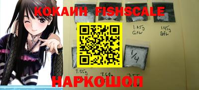 ALPHA-PVP Балашиха