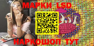 jwh Бугуруслан