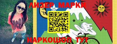 экстази Будённовск