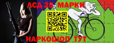 амфетамин Балаково