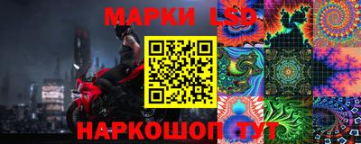 ALPHA-PVP Волгодонск