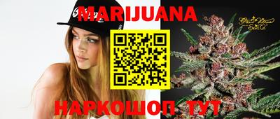 круглые Бузулук