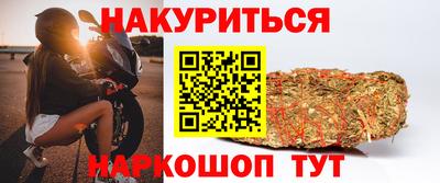 амфетамин Балаково