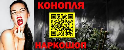 ALPHA-PVP Балашиха