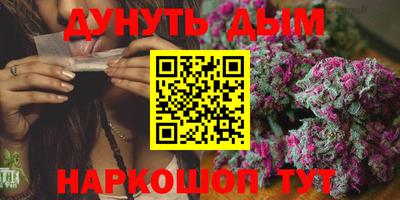 экстази Будённовск