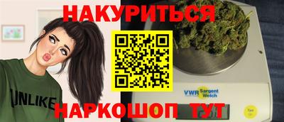 ALPHA-PVP Балашиха