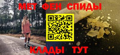 экстази Будённовск