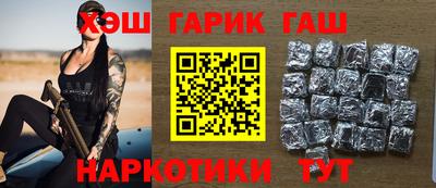 экстази Будённовск