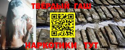 jwh Бугуруслан