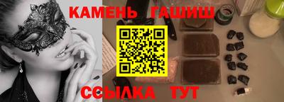 круглые Бузулук