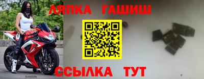 круглые Бузулук