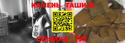 jwh Бугуруслан