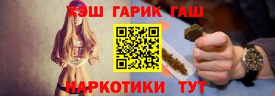 jwh Бугуруслан