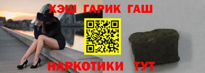 круглые Бузулук