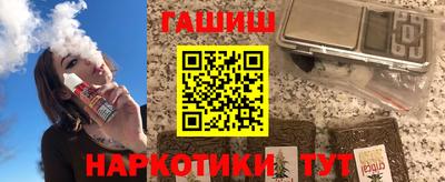 круглые Бузулук