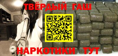 амфетамин Балаково