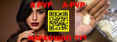 jwh Бугуруслан