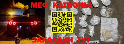 экстази Будённовск