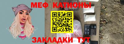 ALPHA-PVP Балашиха